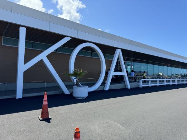Kona International Airport (8/12)